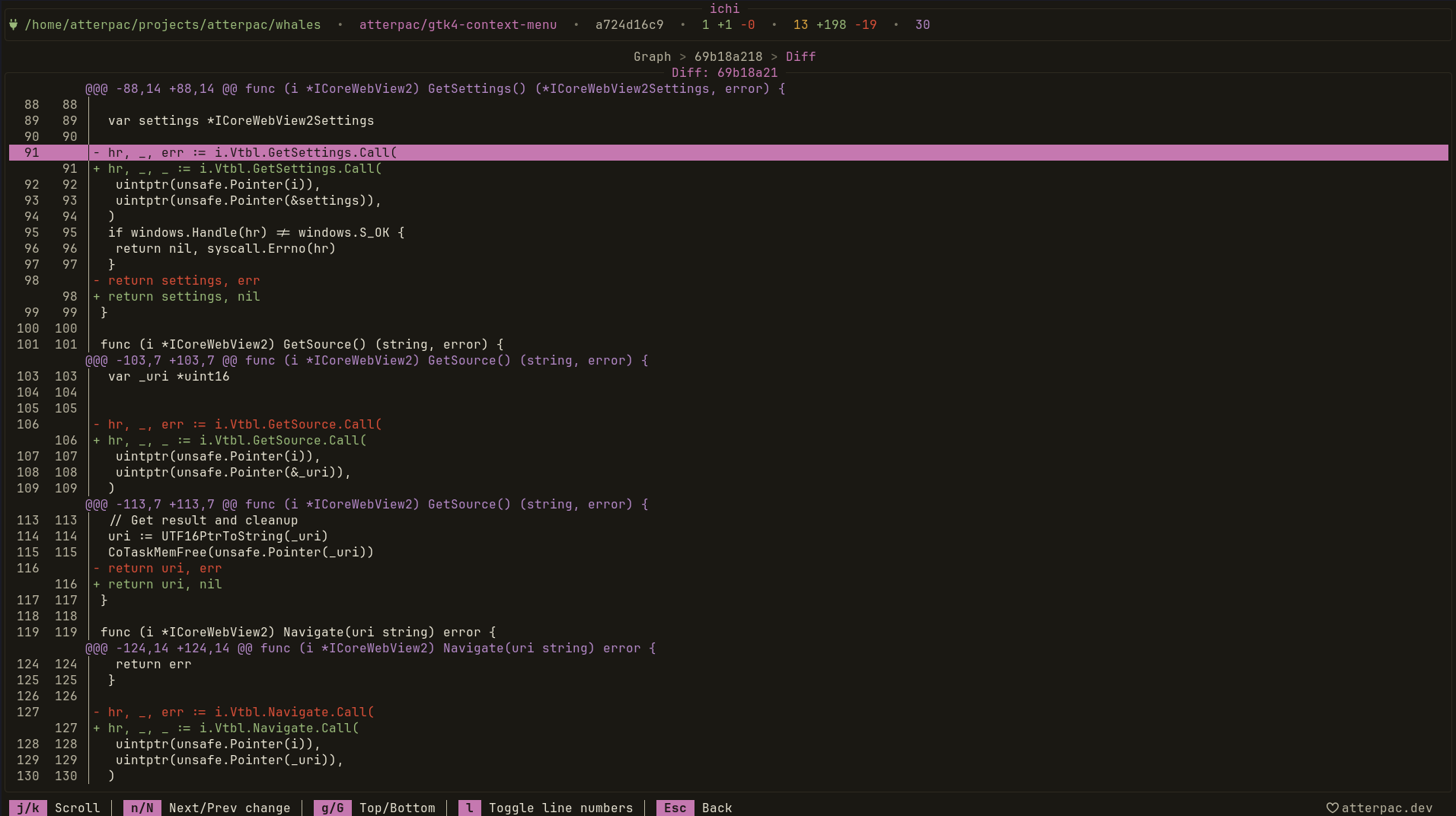 A commit diff rendered in ichi