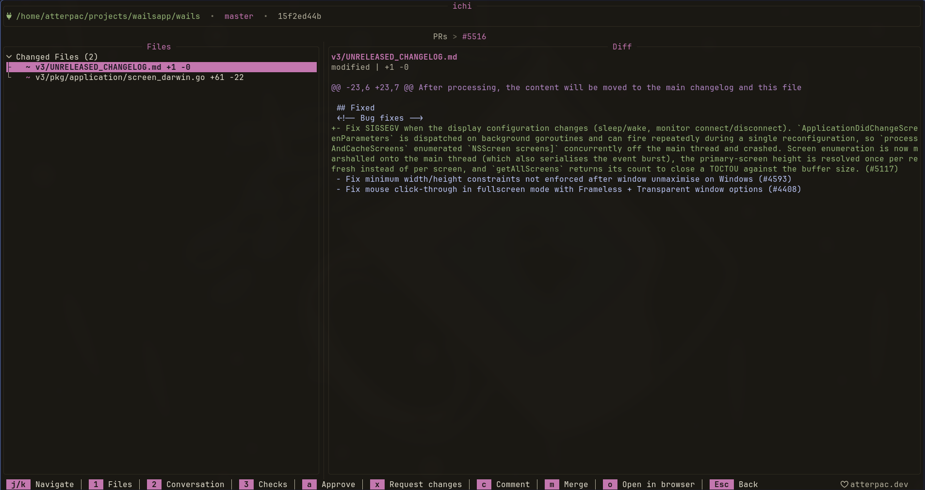 A pull request detail view showing changed files
